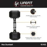Enhance your workout routine with Life Fit India's hex dumbbells, designed for efficient muscle toning and strength training.