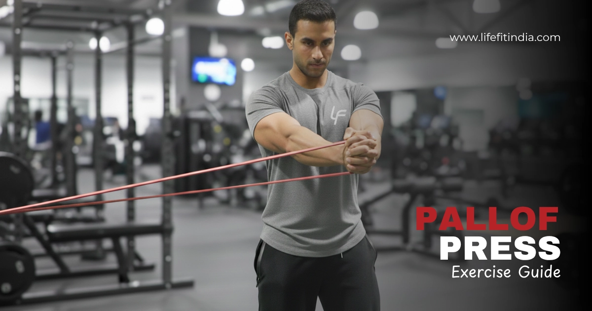 Man performing a standing Pallof Press with a resistance band, demonstrating correct anti-rotation form for a fitness guide.